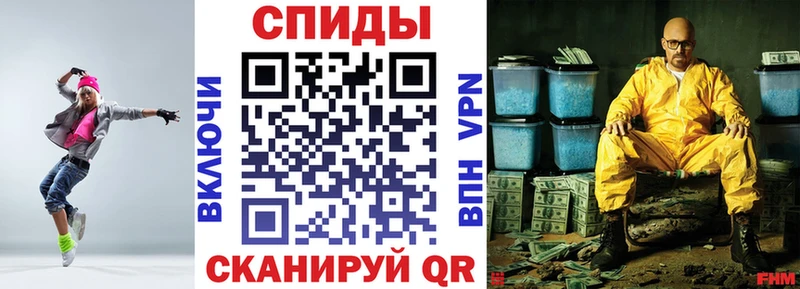 Amphetamine 97%  Вятские Поляны 