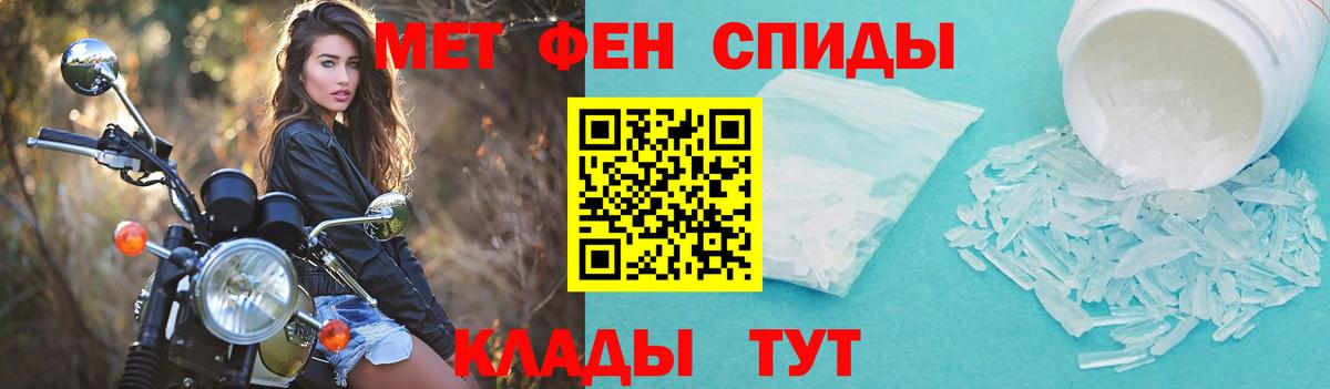 АМФ 97%  Вход с VPN  АМФ  Вятские Поляны 