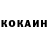 Канабис индика NandyLegend