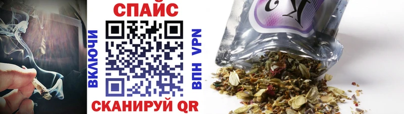 БУТИРАТ BDO 33%  Вятские Поляны 