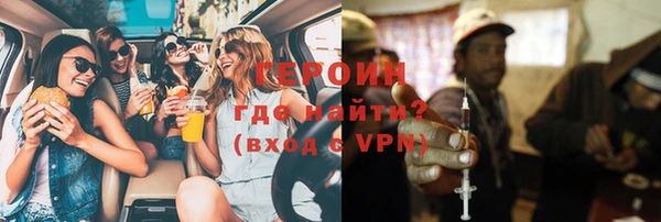 дмт Белокуриха