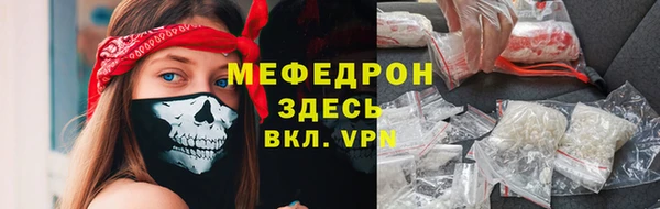 кокаин перу Балабаново