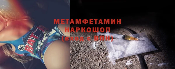 бутик Белоозёрский