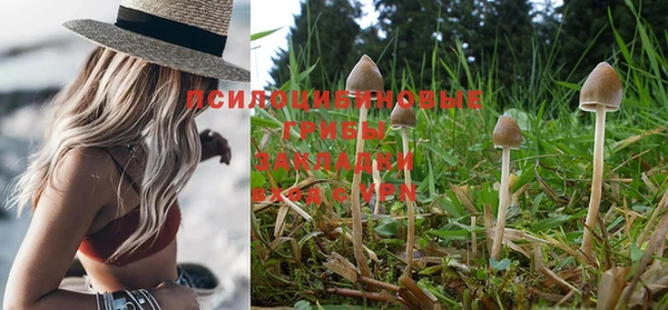 бутик Белоозёрский