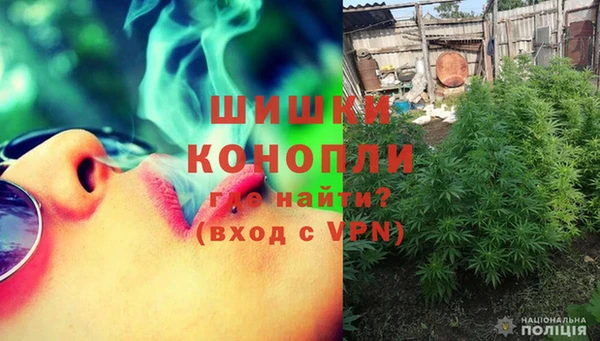 альфа пвп Беломорск