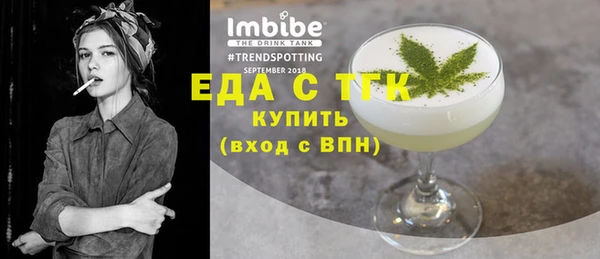 дмт Белокуриха
