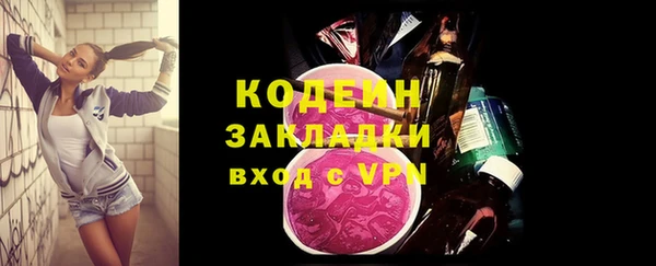 дмт Снежинск