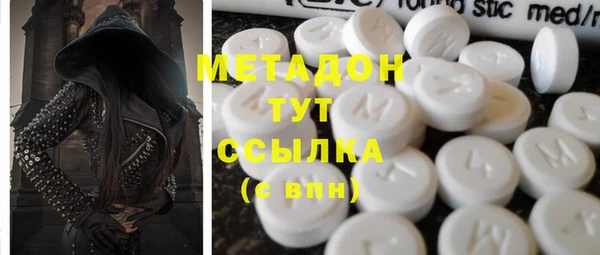 альфа пвп Беломорск