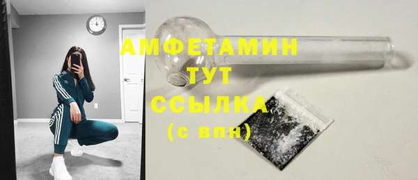 дмт Белокуриха