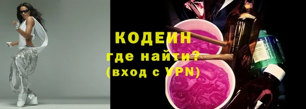 дмт Белокуриха