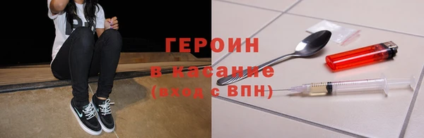 бутик Белоозёрский