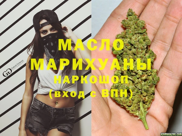 дмт Снежинск