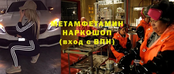 бутик Белоозёрский
