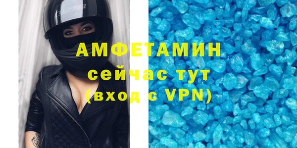 дмт Белокуриха