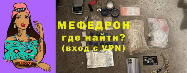 бутик Белоозёрский