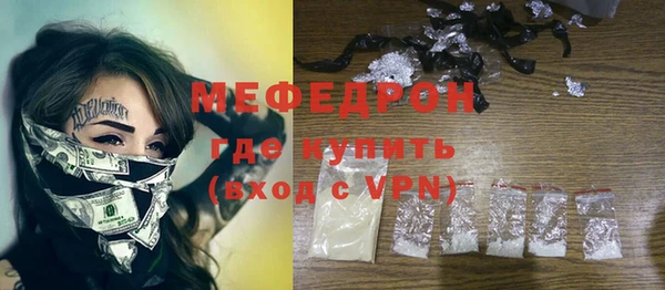 дмт Белокуриха
