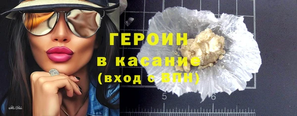 дмт Белокуриха