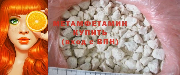 дмт Белокуриха