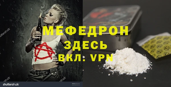 дмт Белокуриха