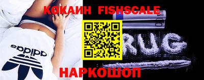 трава Балаково