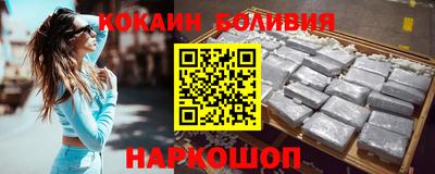 трава Балаково