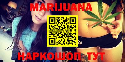 трава Балаково